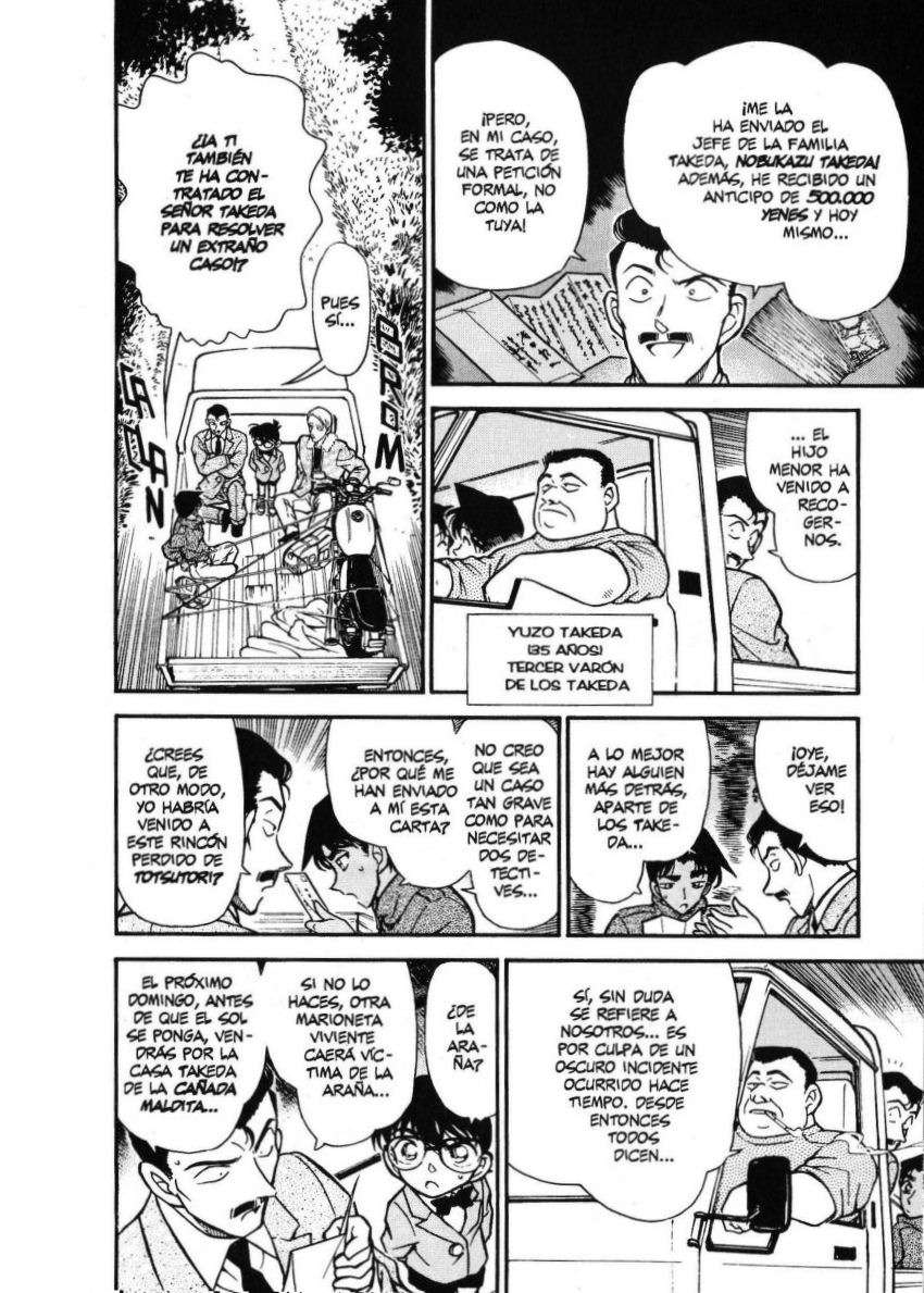 Detective Conan Capitulo 246: La mansión de la araña página 7