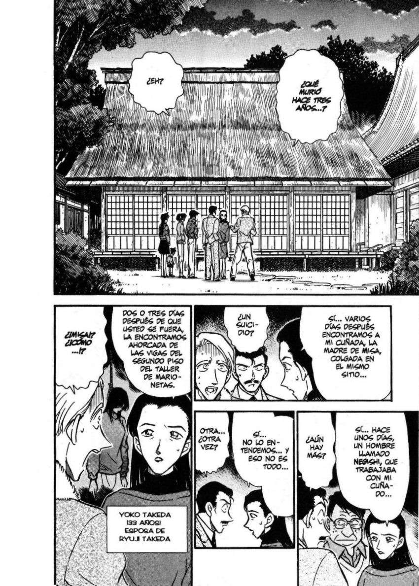 Detective Conan Capitulo 246: La mansión de la araña página 9