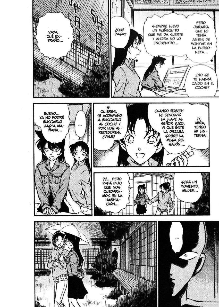 Detective Conan Capitulo 247: Una visión aterradora página 13