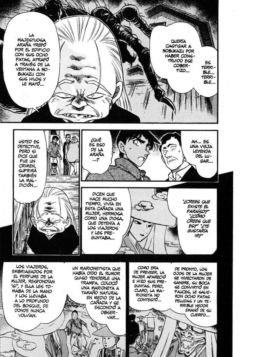 Detective Conan Capitulo 247: Una visión aterradora página 6