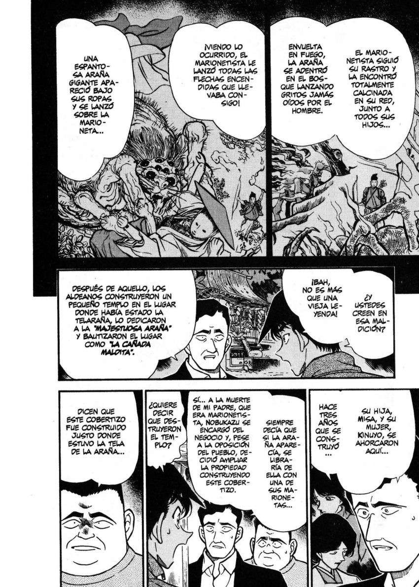 Detective Conan Capitulo 247: Una visión aterradora página 7