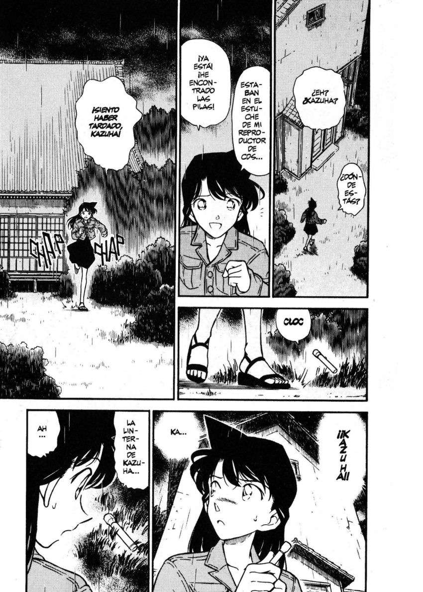 Detective Conan Capitulo 248: El grito de Heiji página 2