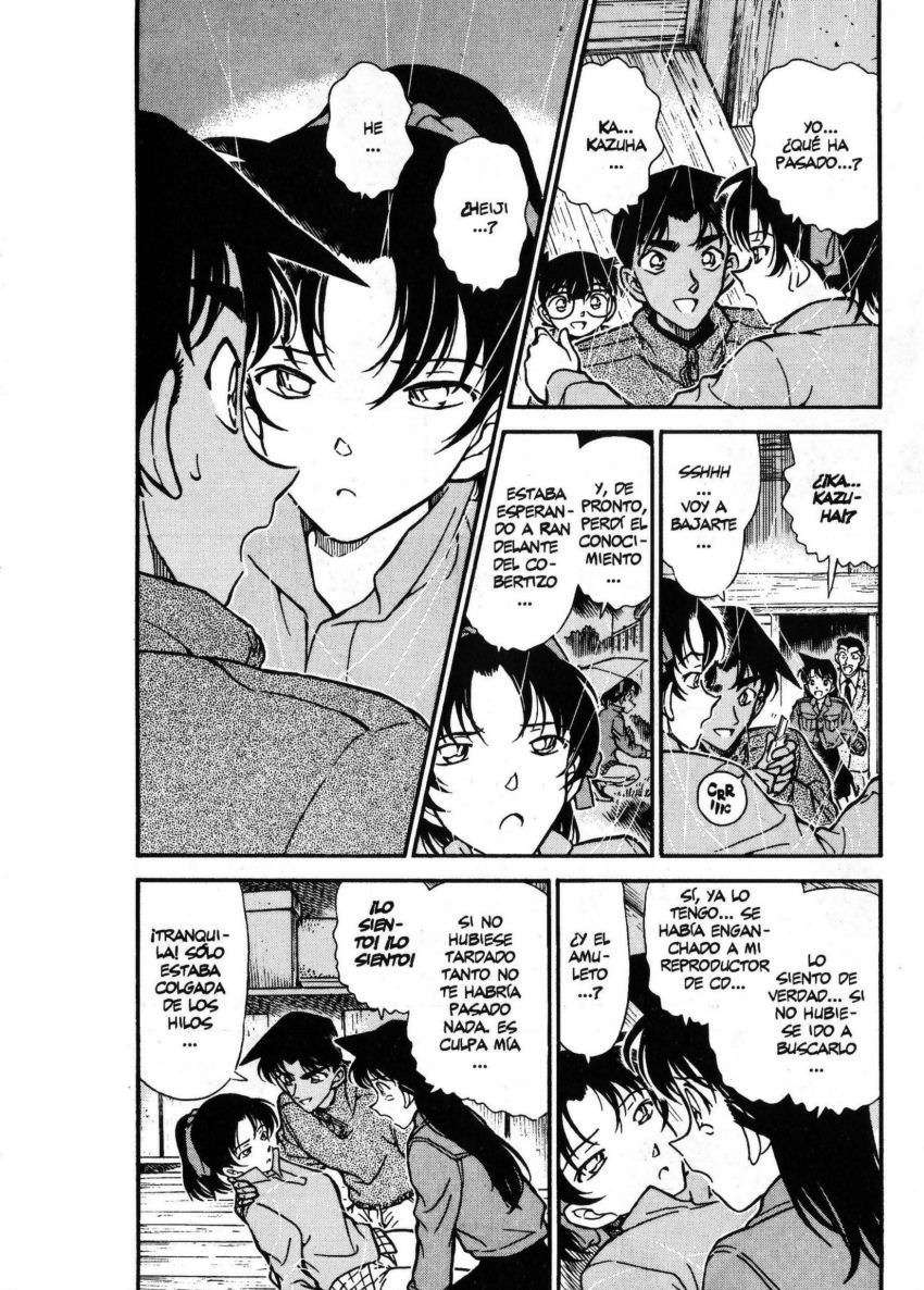 Detective Conan Capitulo 249: La rabia de Heiji página 3