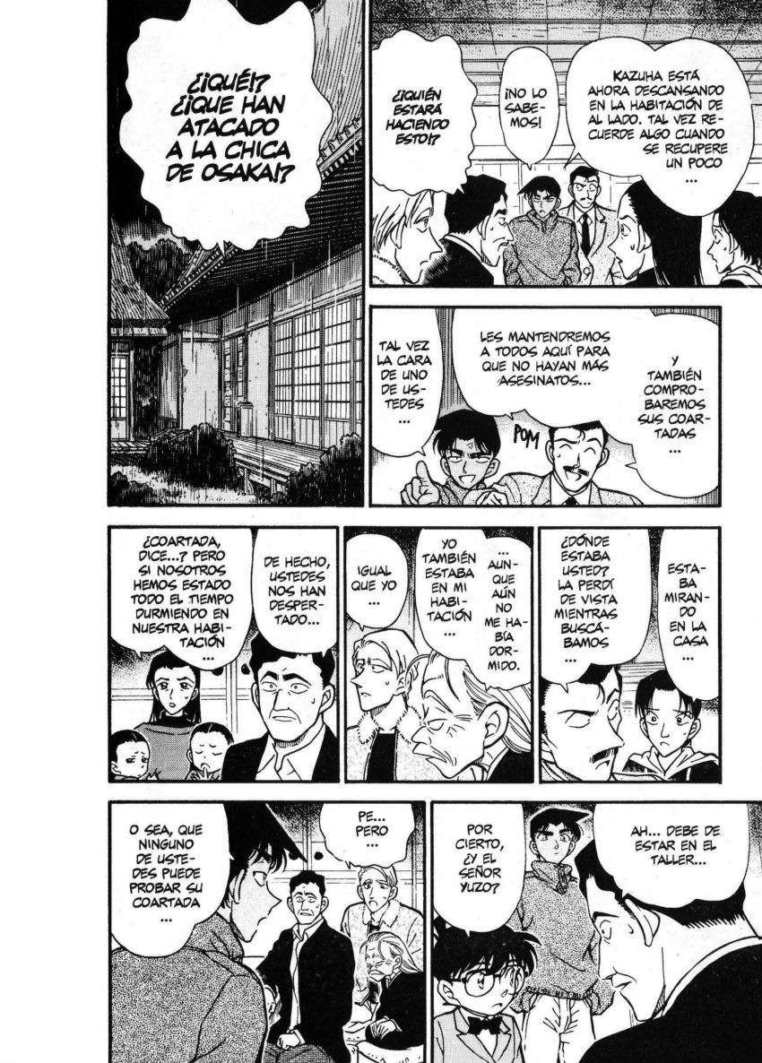Detective Conan Capitulo 249: La rabia de Heiji página 7