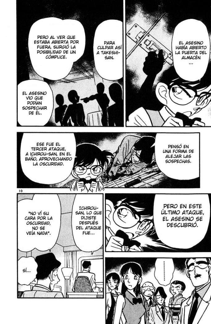 Detective Conan Capitulo 25: Un sueño imposible página 11
