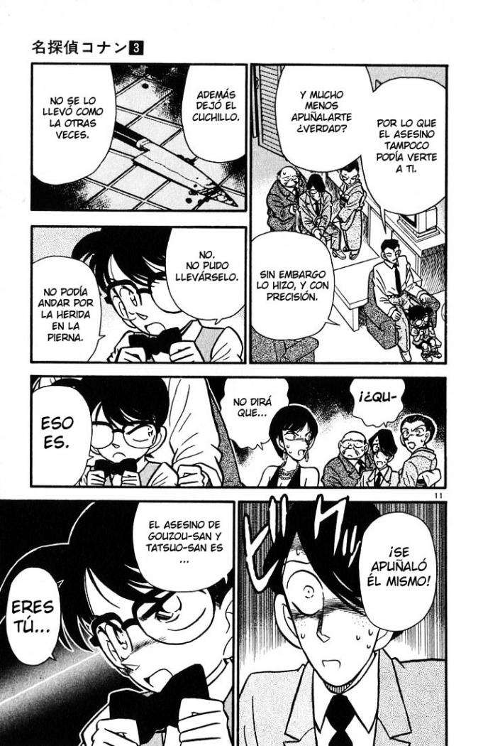 Detective Conan Capitulo 25: Un sueño imposible página 12