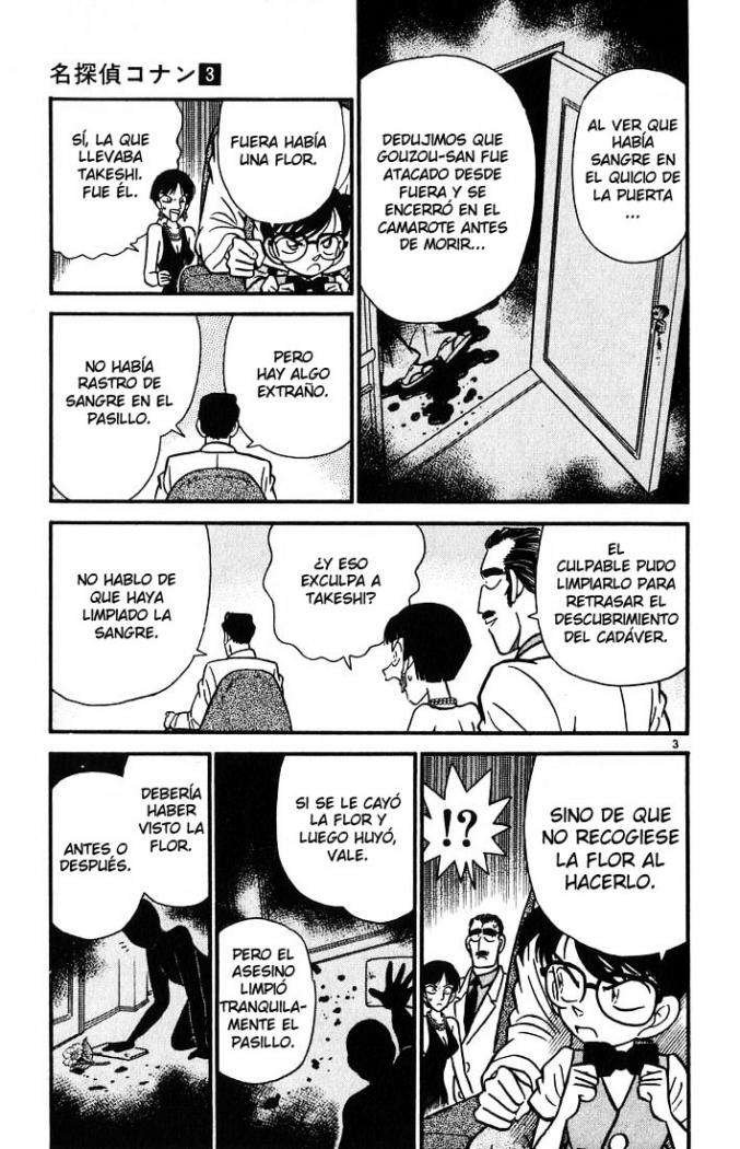 Detective Conan Capitulo 25: Un sueño imposible página 4