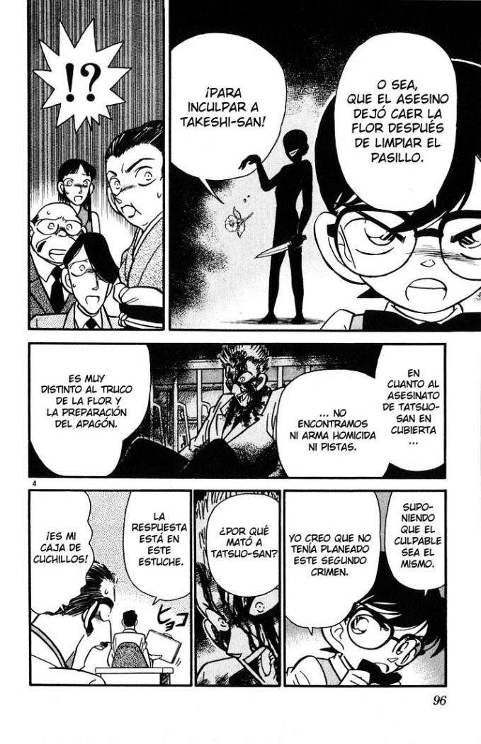 Detective Conan Capitulo 25: Un sueño imposible página 5