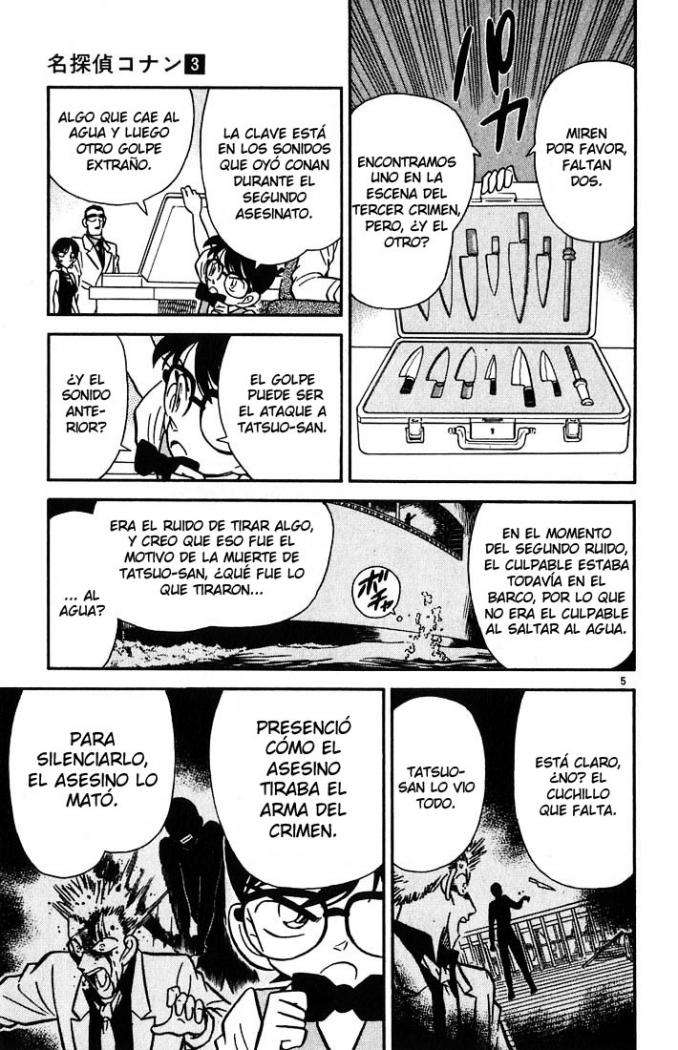 Detective Conan Capitulo 25: Un sueño imposible página 6