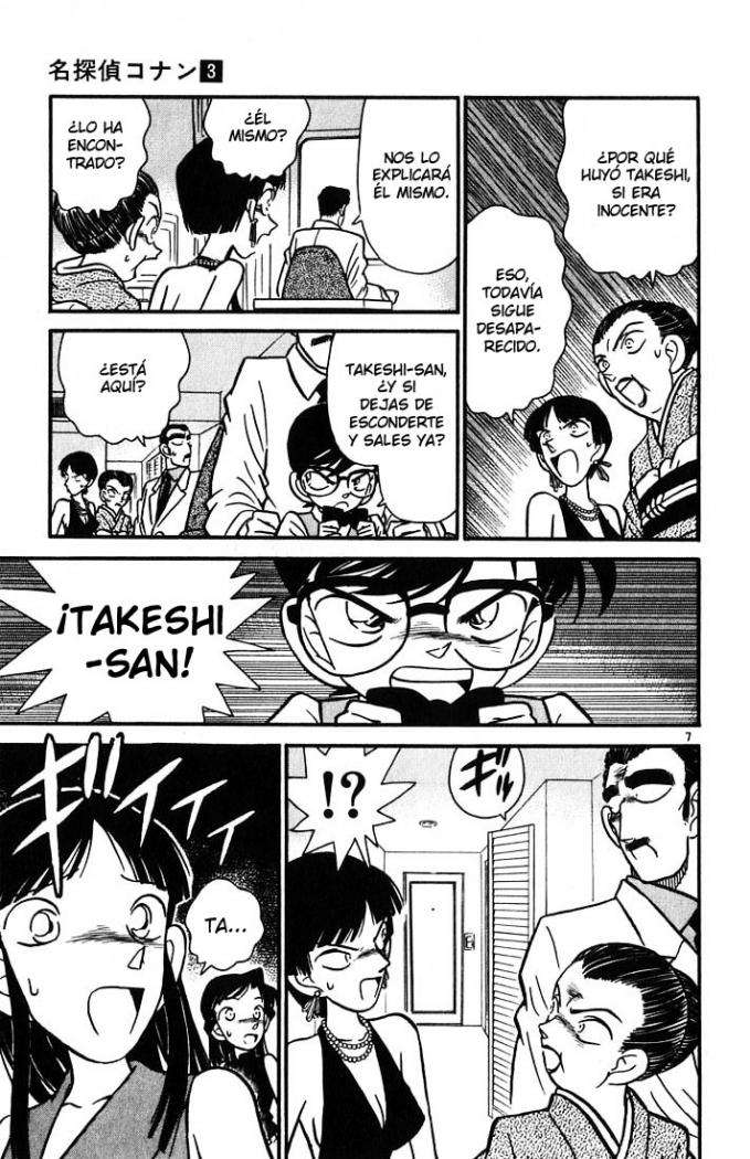 Detective Conan Capitulo 25: Un sueño imposible página 8