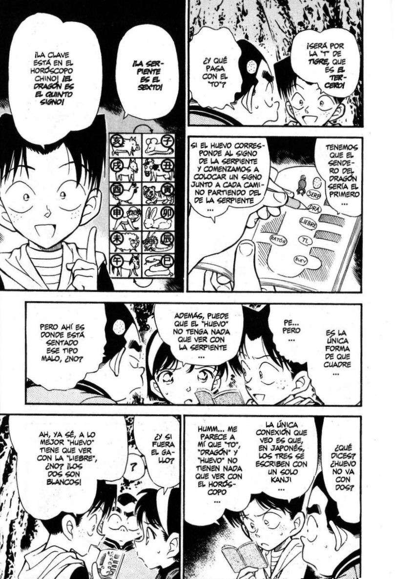 Detective Conan Capitulo 253: La única convicción página 6