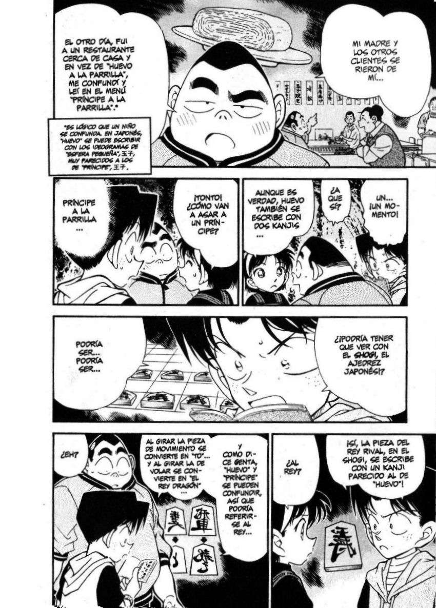 Detective Conan Capitulo 253: La única convicción página 7
