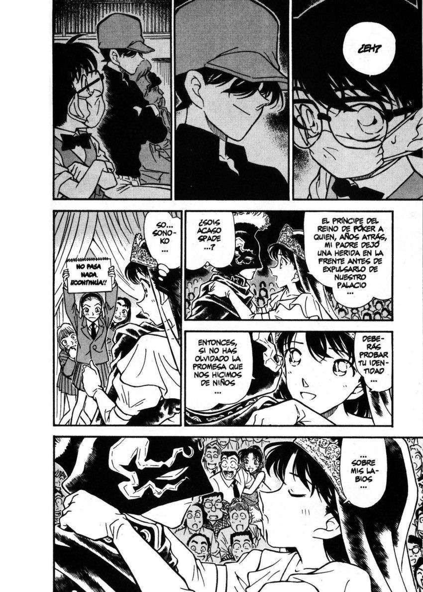 Detective Conan Capitulo 255: Un inesperado intruso página 15