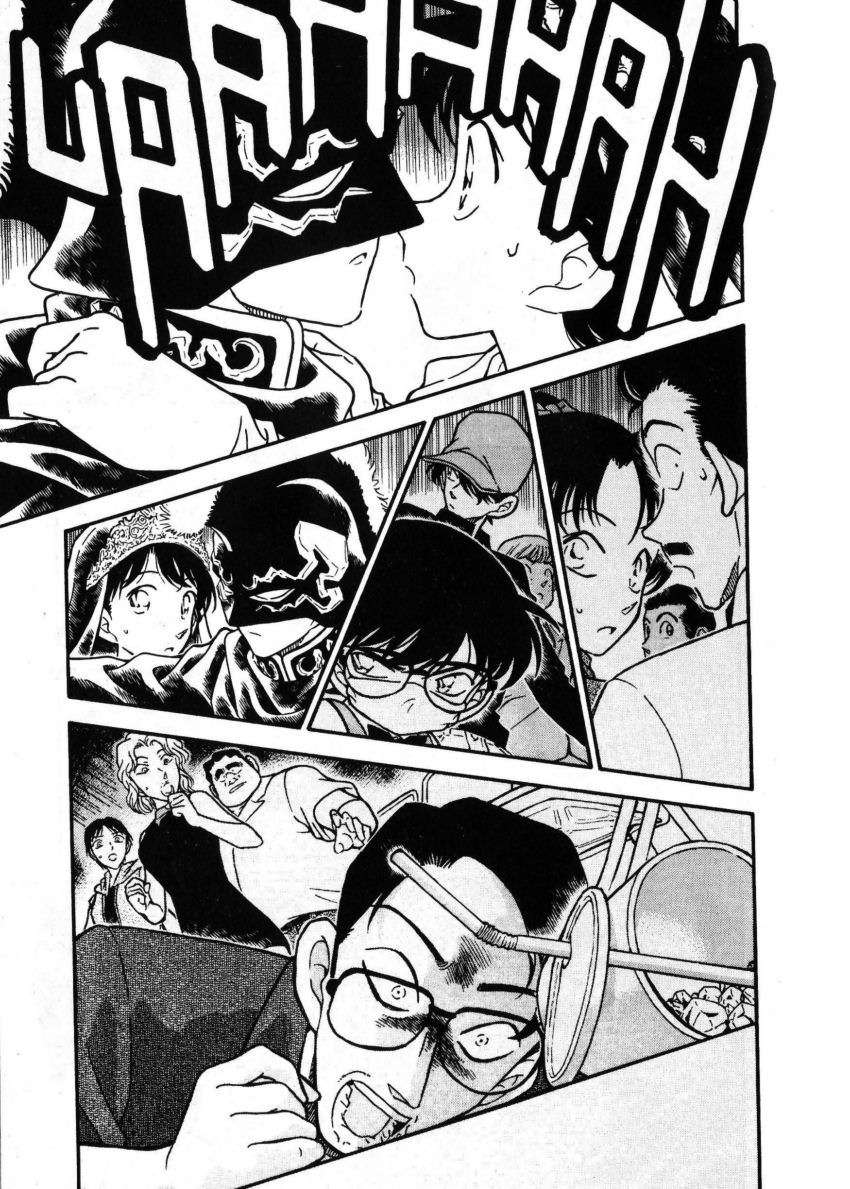 Detective Conan Capitulo 255: Un inesperado intruso página 16