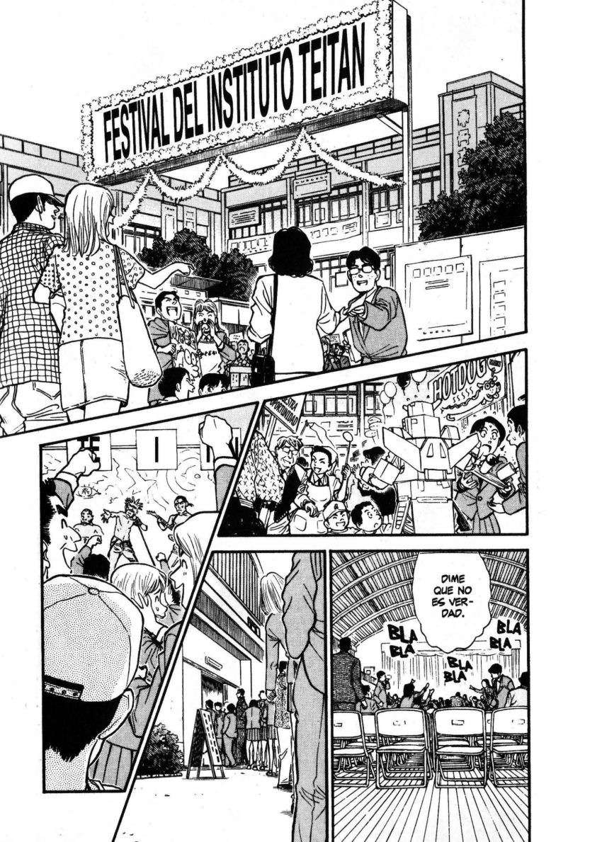 Detective Conan Capitulo 255: Un inesperado intruso página 6