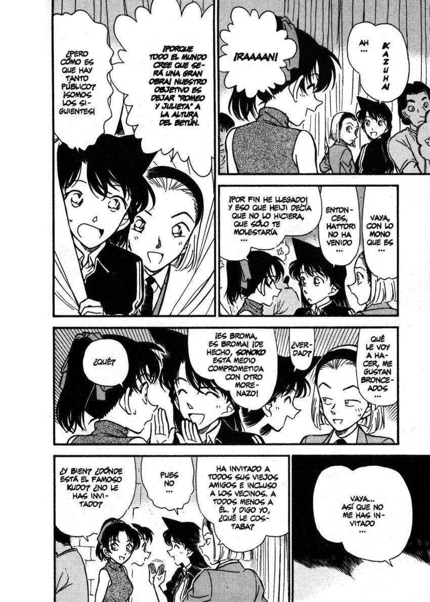 Detective Conan Capitulo 255: Un inesperado intruso página 7