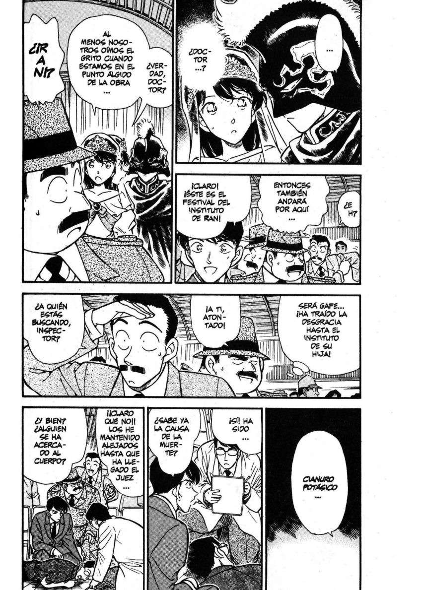 Detective Conan Capitulo 256: La verdad encubierta página 3