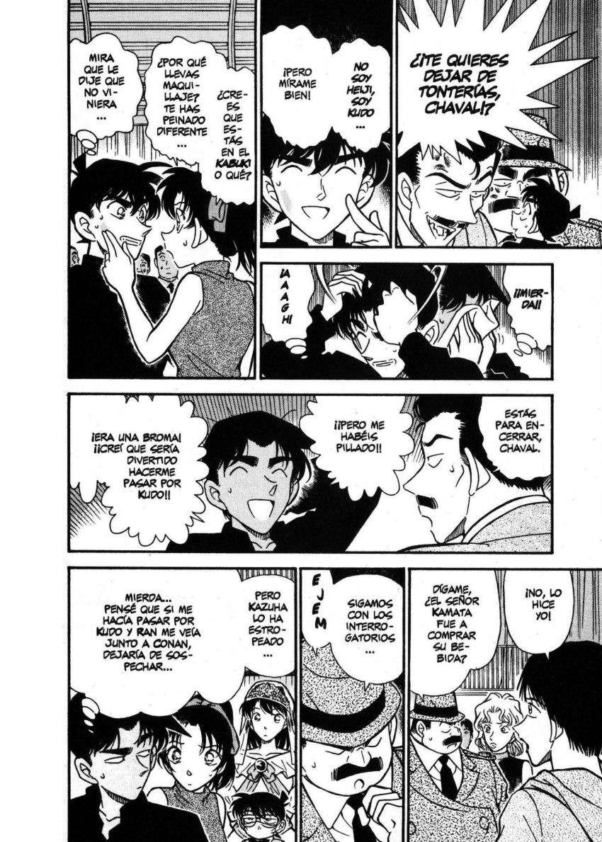 Detective Conan Capitulo 256: La verdad encubierta página 7