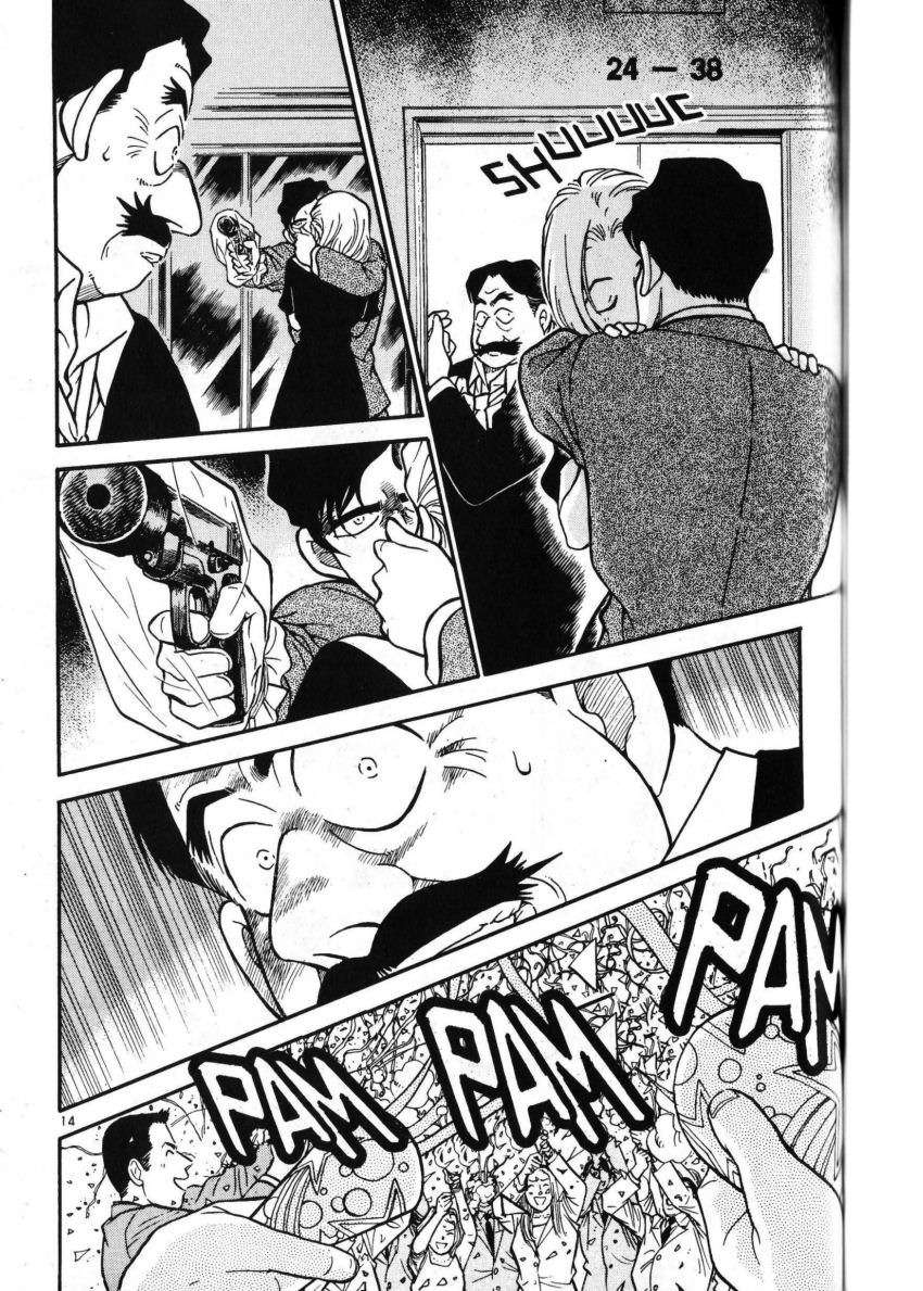 Detective Conan Capitulo 258: . Un corto respiro página 14