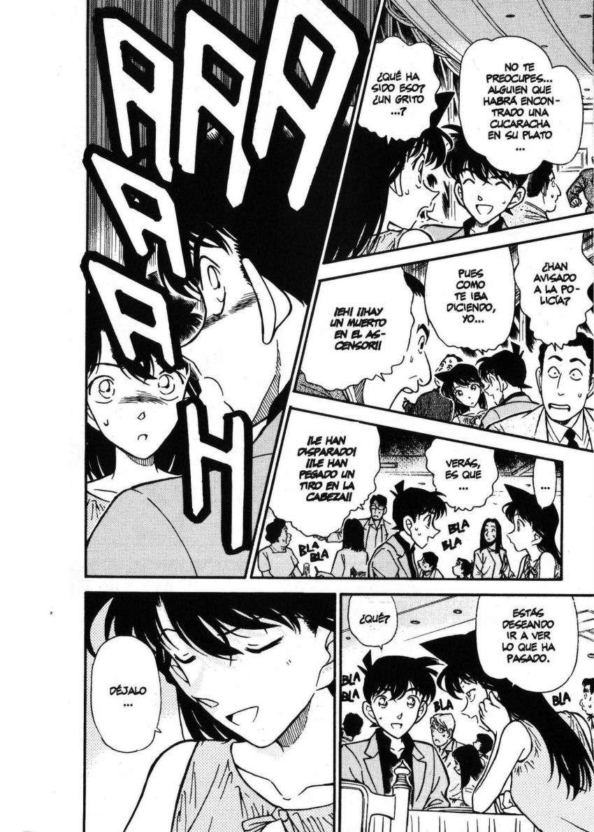 Detective Conan Capitulo 258: . Un corto respiro página 17