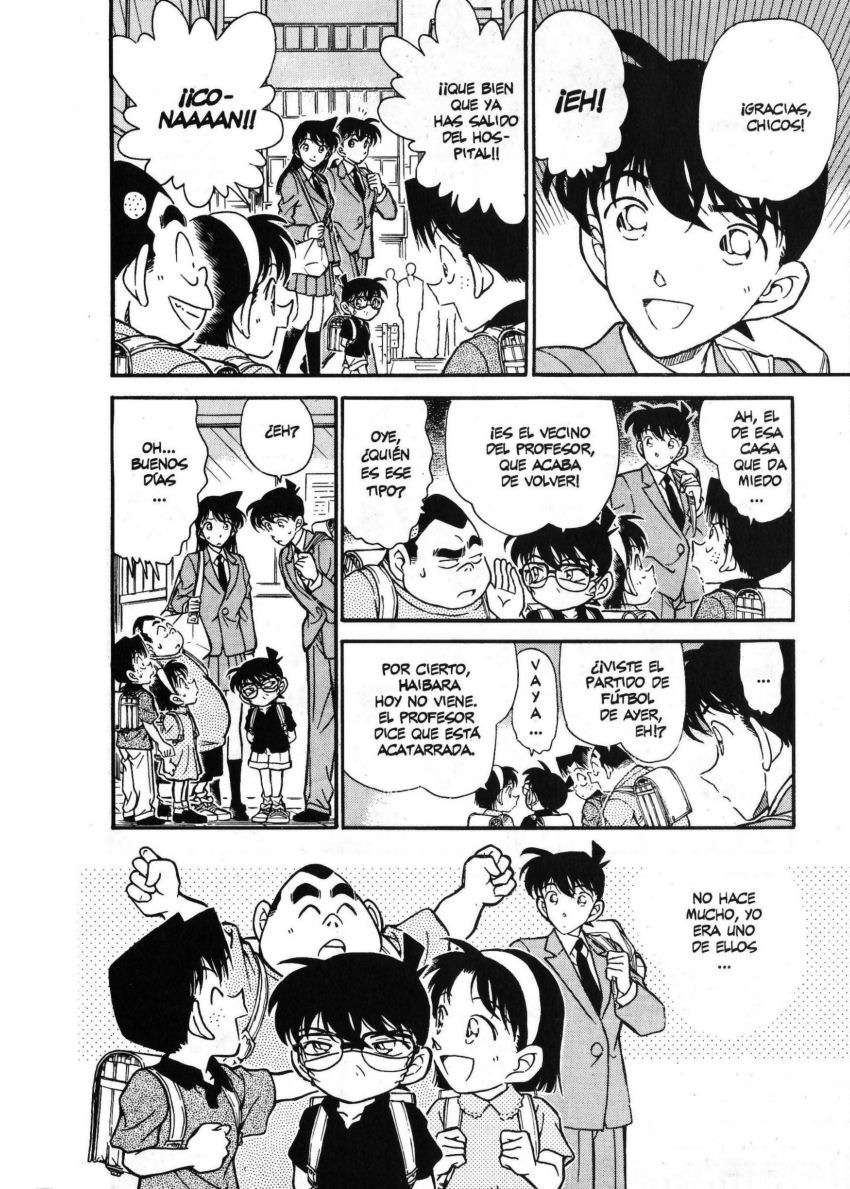 Detective Conan Capitulo 258: . Un corto respiro página 7