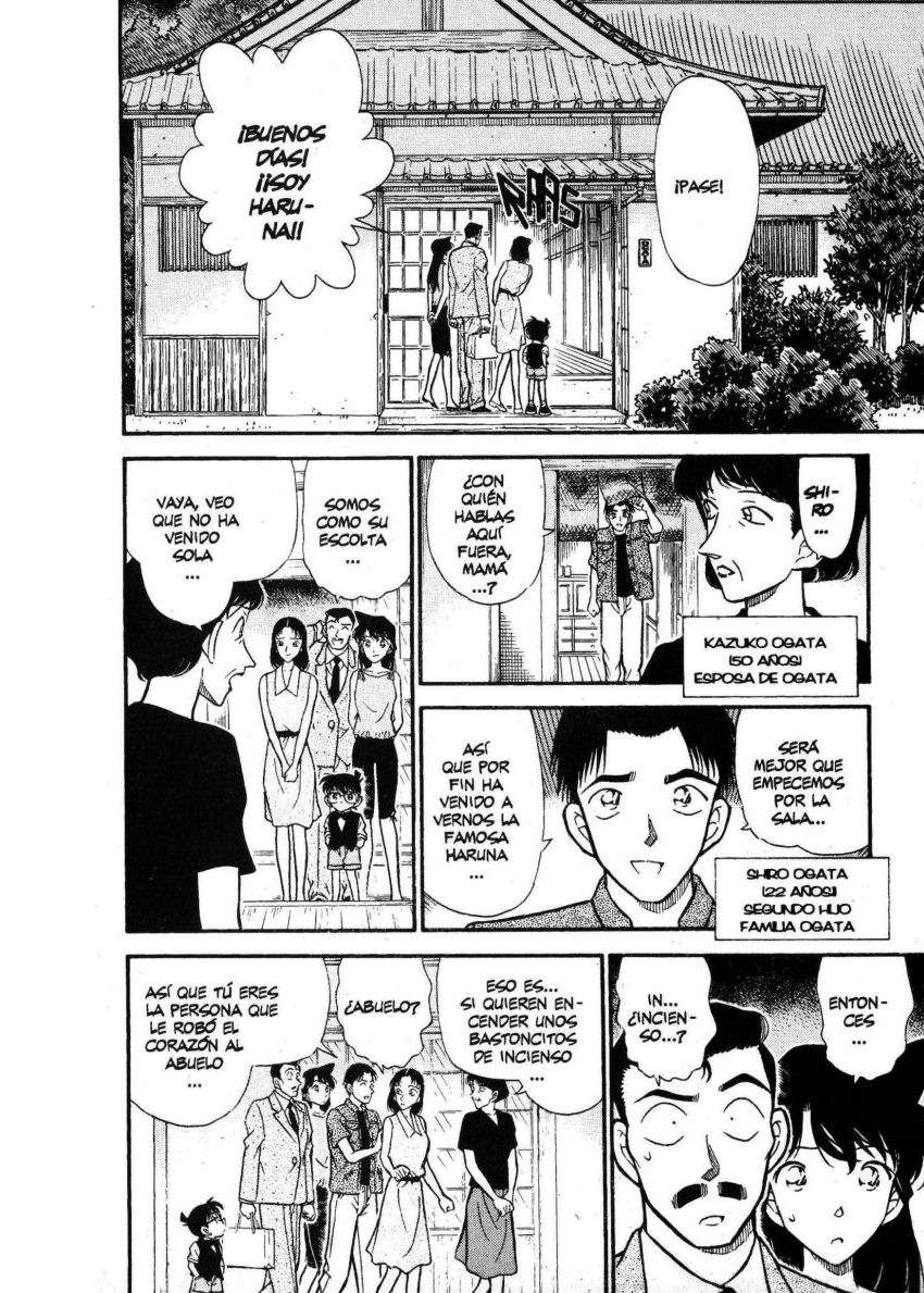 Detective Conan Capitulo 261: ¿¡Una sensibilidad vibrante!? página 11