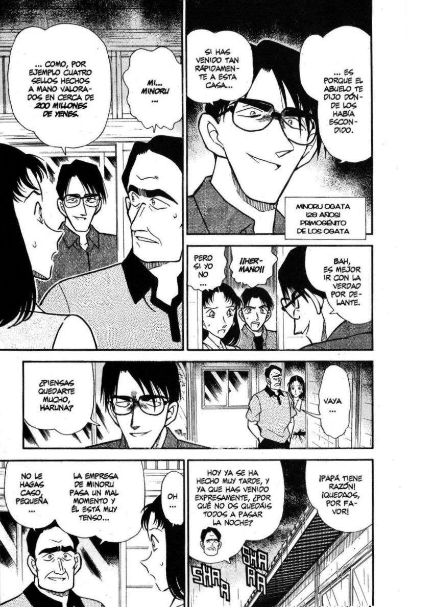 Detective Conan Capitulo 261: ¿¡Una sensibilidad vibrante!? página 14