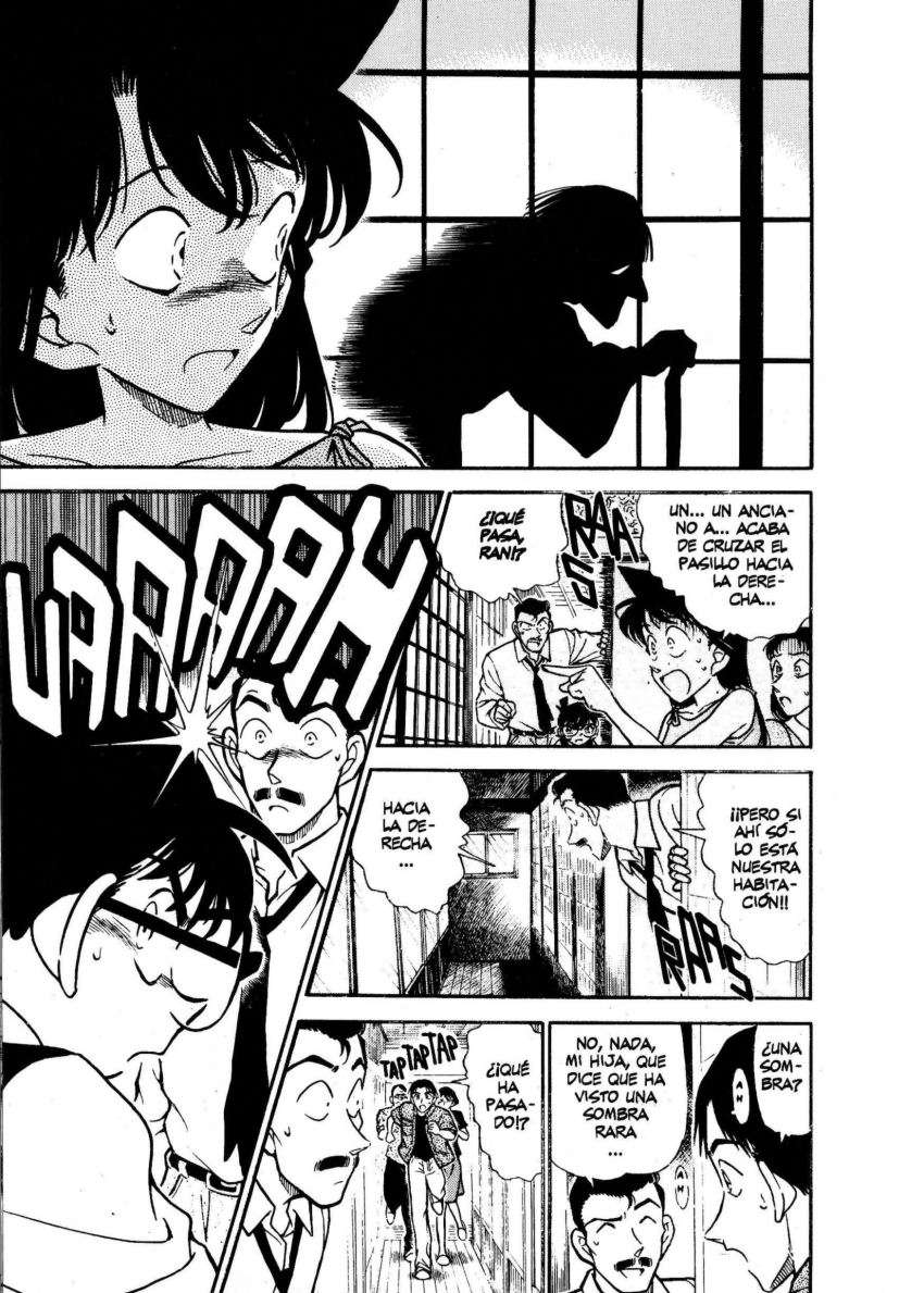 Detective Conan Capitulo 261: ¿¡Una sensibilidad vibrante!? página 16
