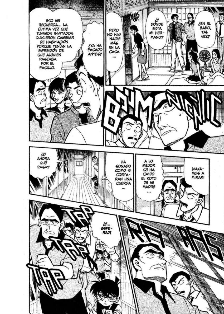 Detective Conan Capitulo 261: ¿¡Una sensibilidad vibrante!? página 17
