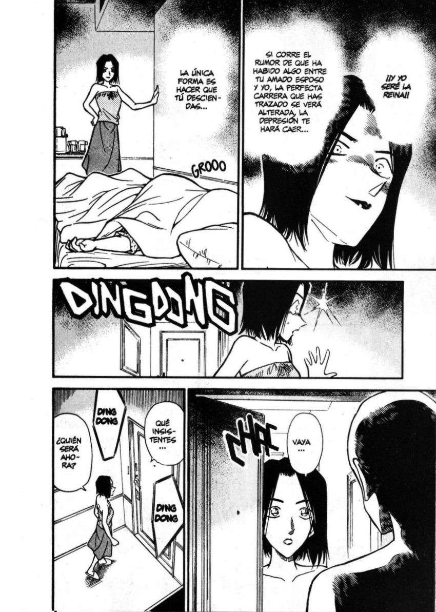 Detective Conan Capitulo 264: El óxido del cuerpo página 13