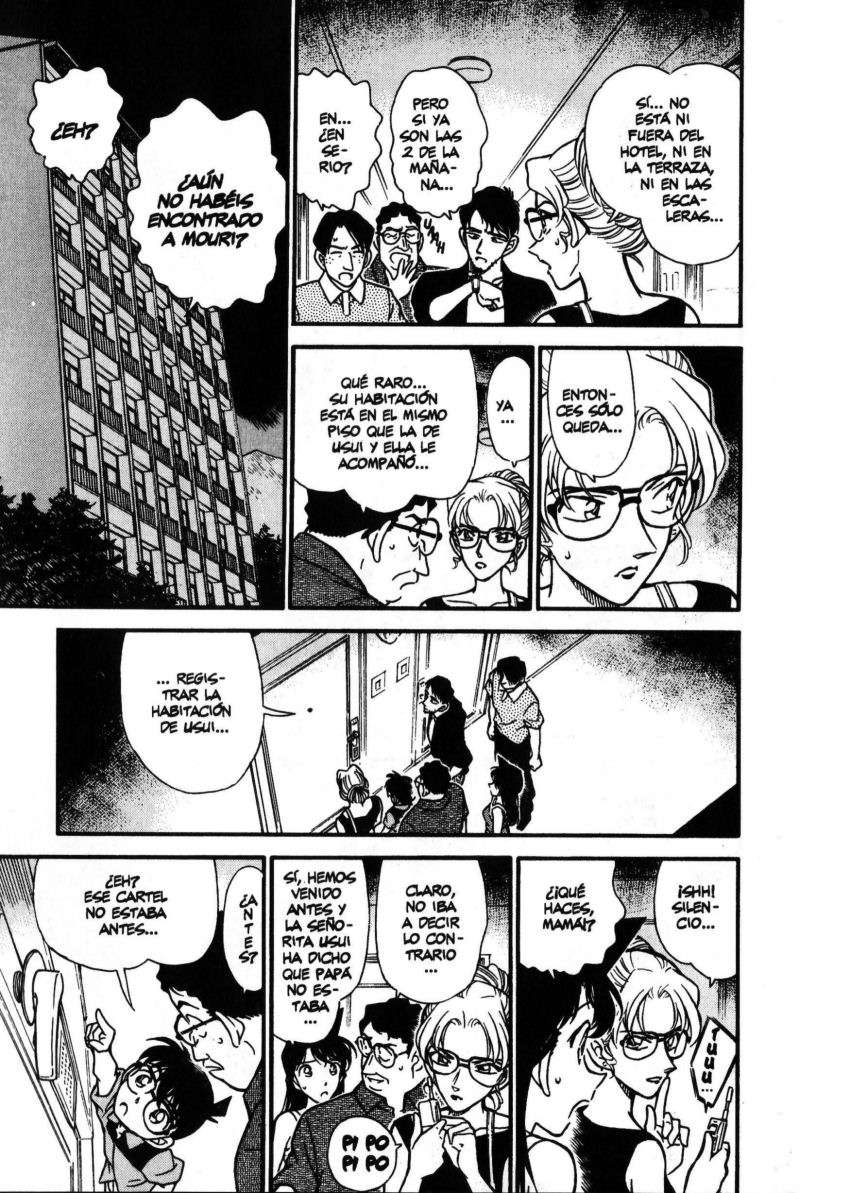 Detective Conan Capitulo 264: El óxido del cuerpo página 14