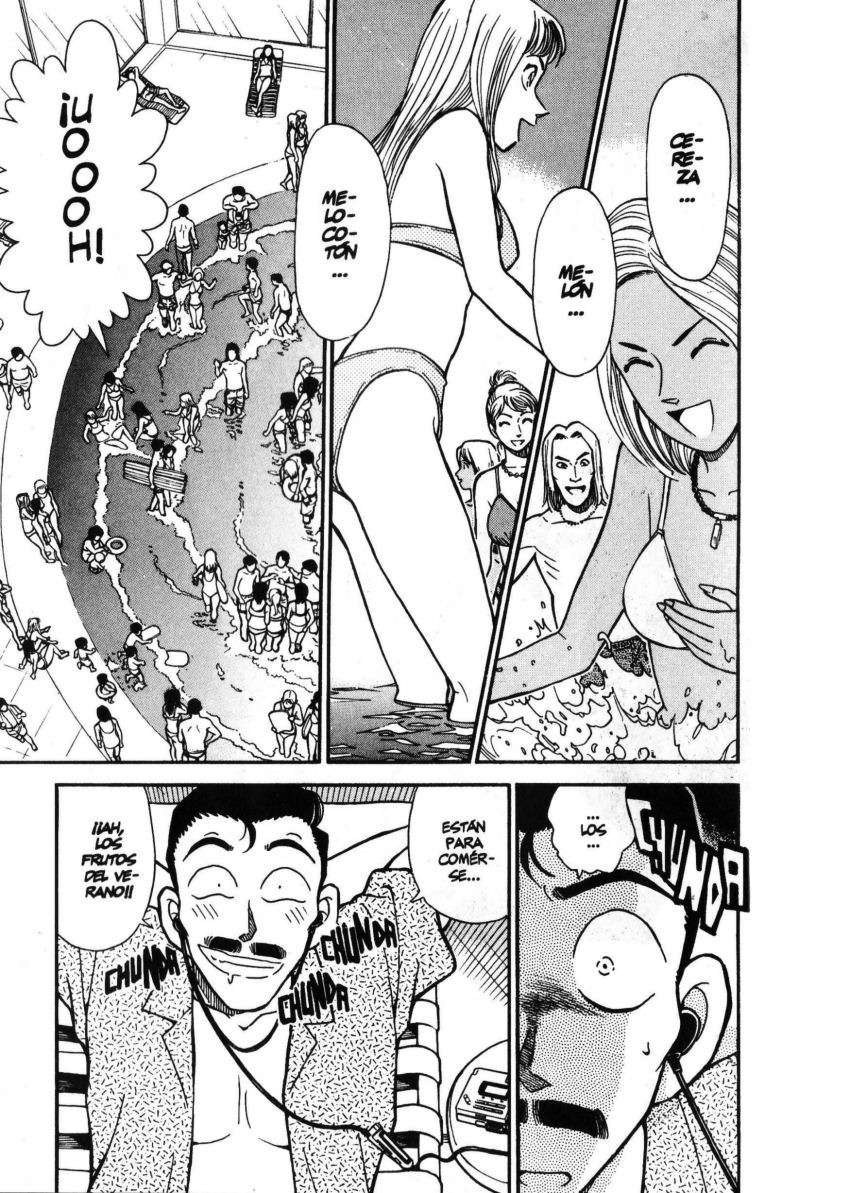 Detective Conan Capitulo 264: El óxido del cuerpo página 2