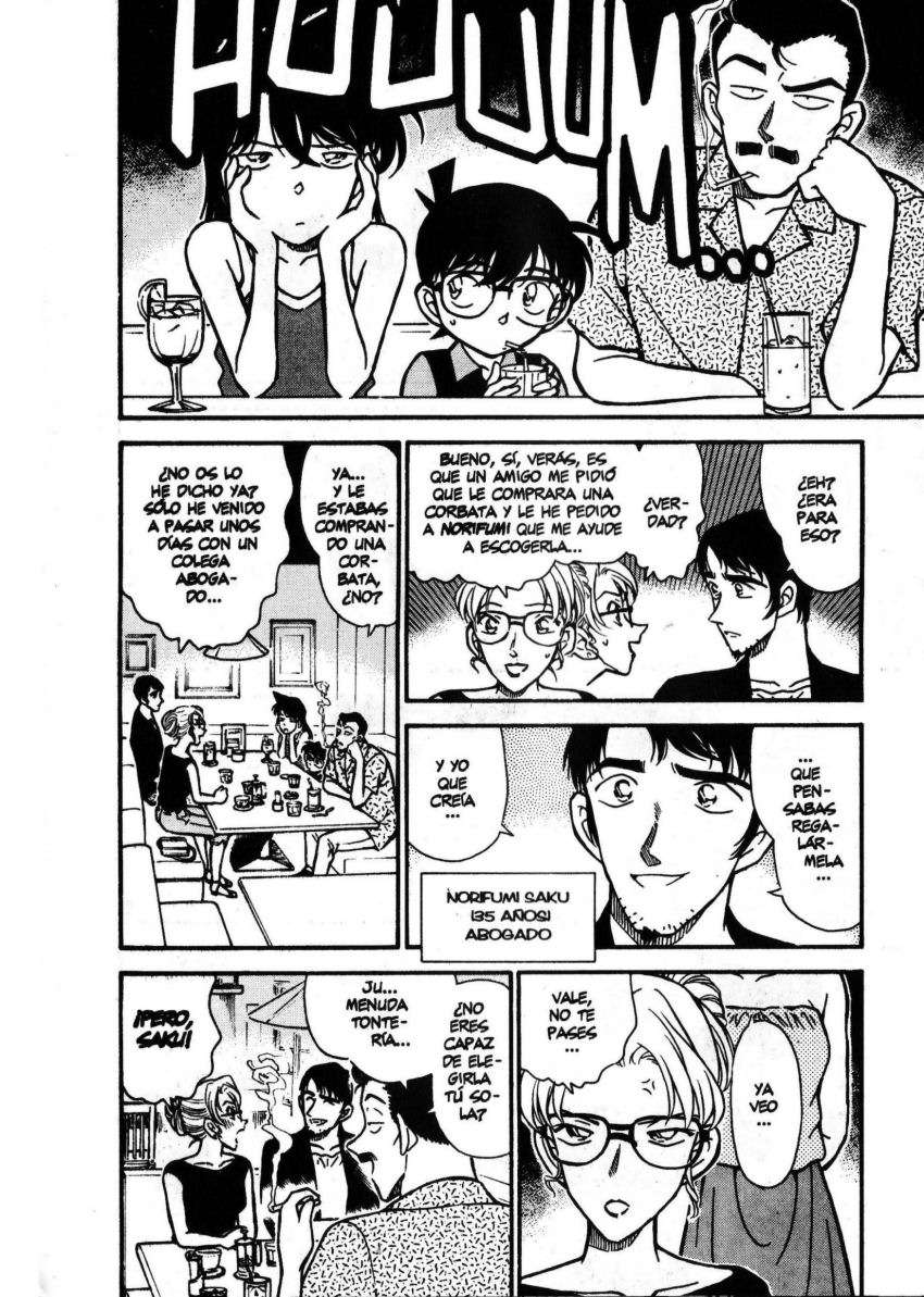 Detective Conan Capitulo 264: El óxido del cuerpo página 5