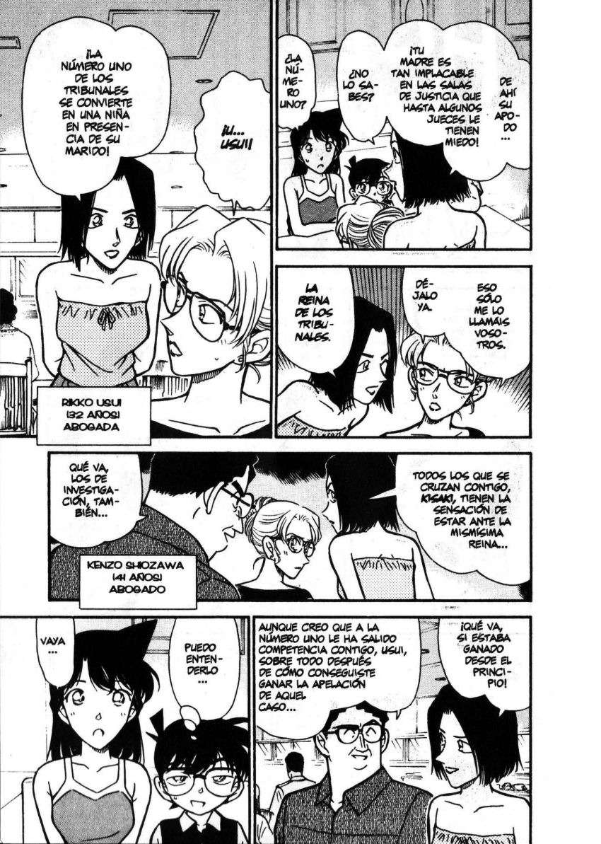 Detective Conan Capitulo 264: El óxido del cuerpo página 6