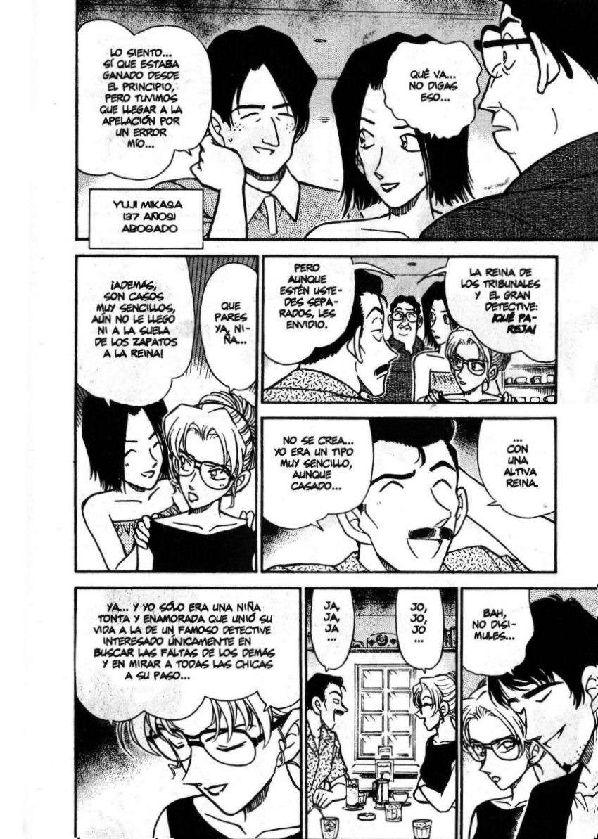 Detective Conan Capitulo 264: El óxido del cuerpo página 7