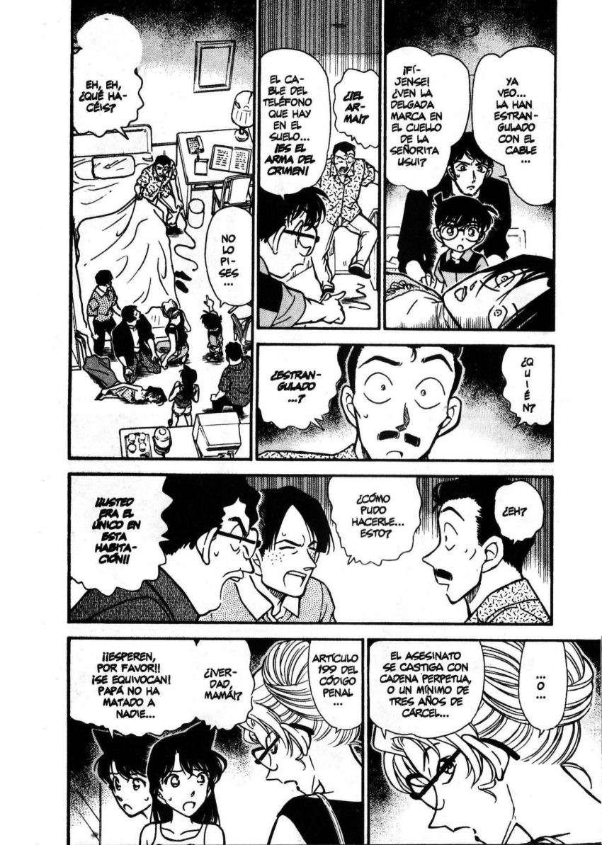 Detective Conan Capitulo 265: El principal sospechoso página 3