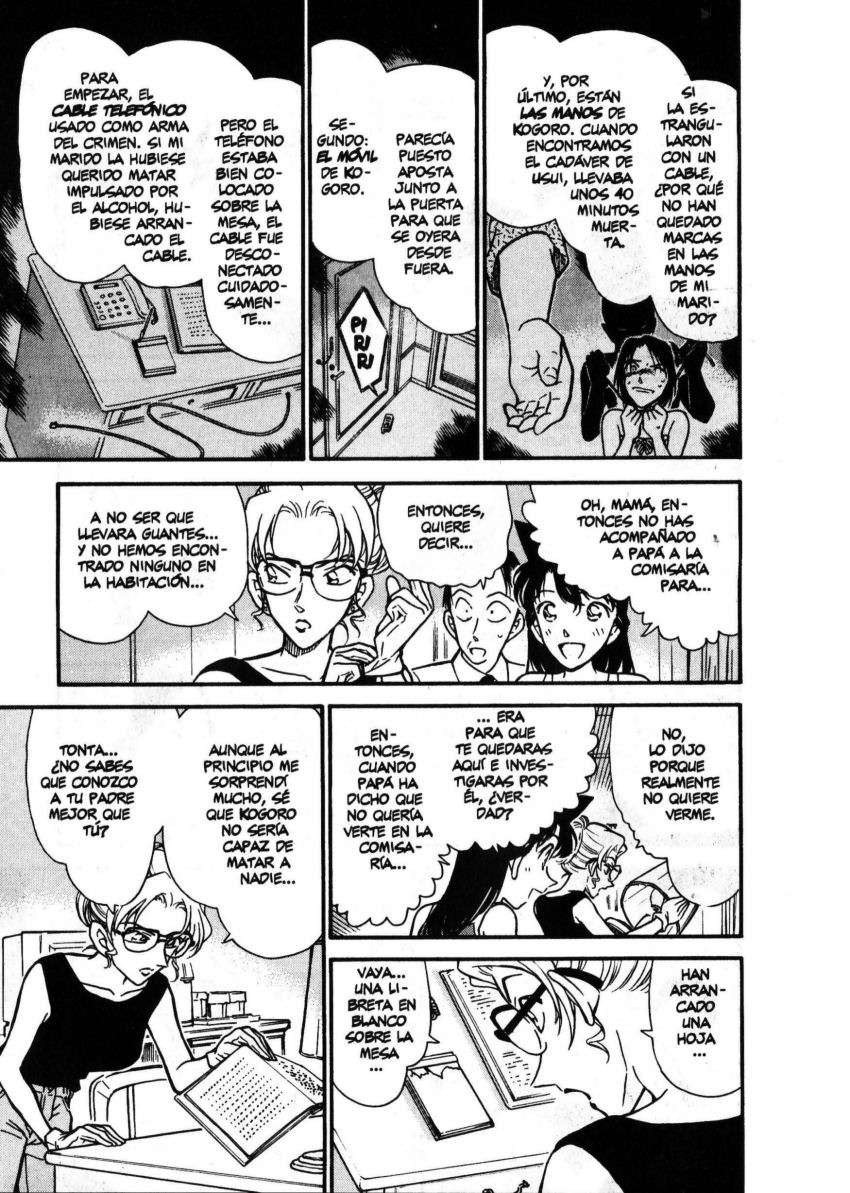 Detective Conan Capitulo 265: El principal sospechoso página 8