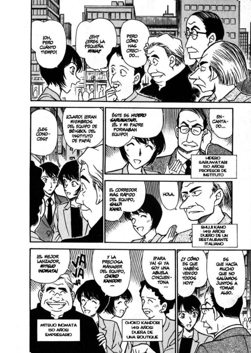 Detective Conan Capitulo 267: El hombre de hace 18 años página 11