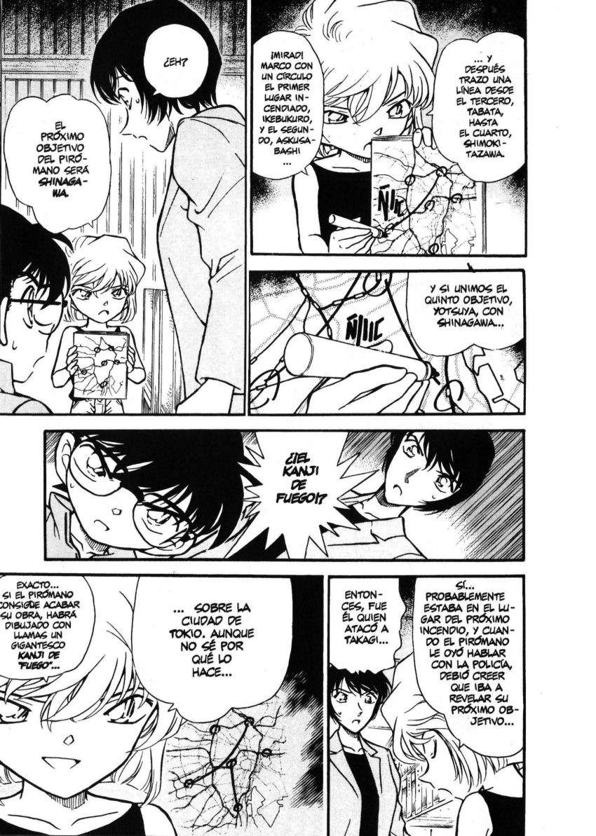 Detective Conan Capitulo 268: Un policía capturado página 12