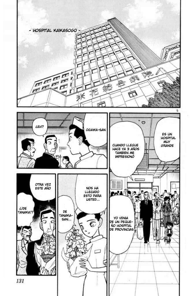Detective Conan Capitulo 27: ¿La misma persona? página 5