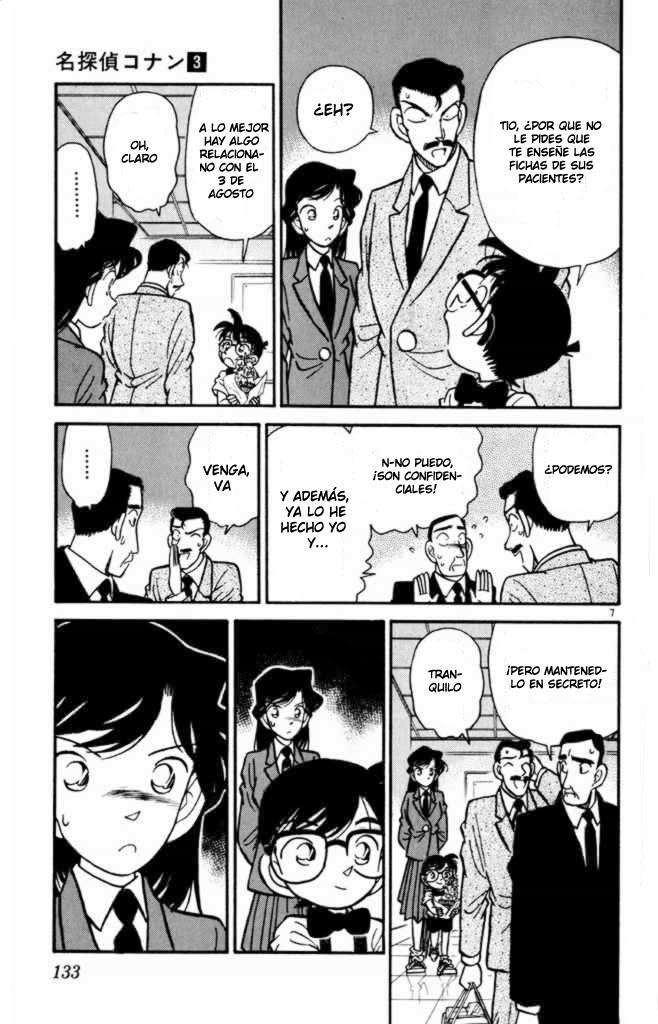 Detective Conan Capitulo 27: ¿La misma persona? página 7
