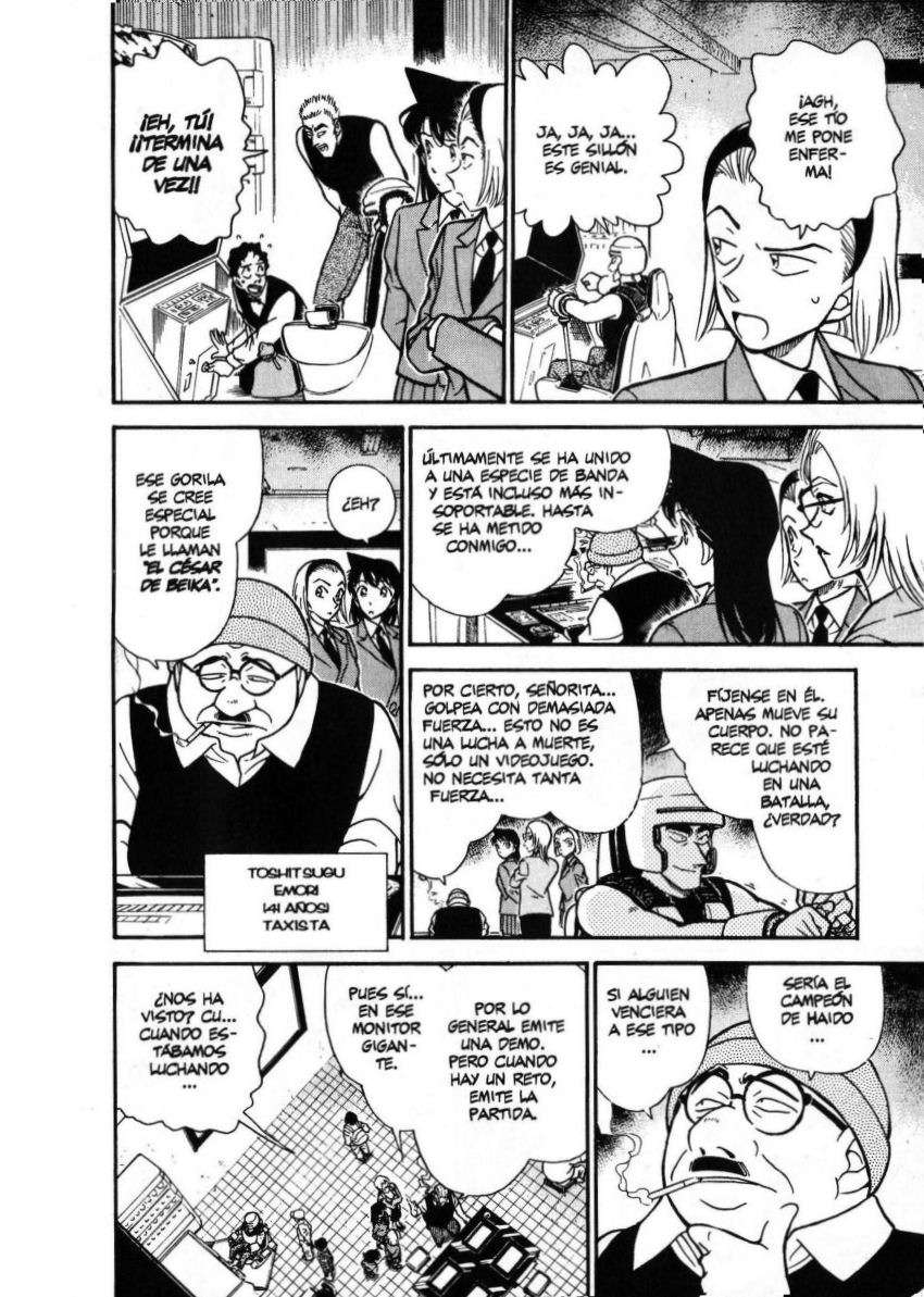 Detective Conan Capitulo 270: Game Start página 13