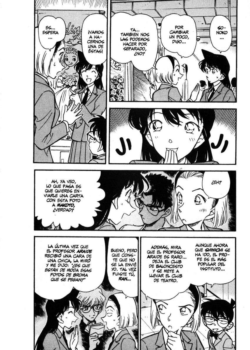 Detective Conan Capitulo 270: Game Start página 3