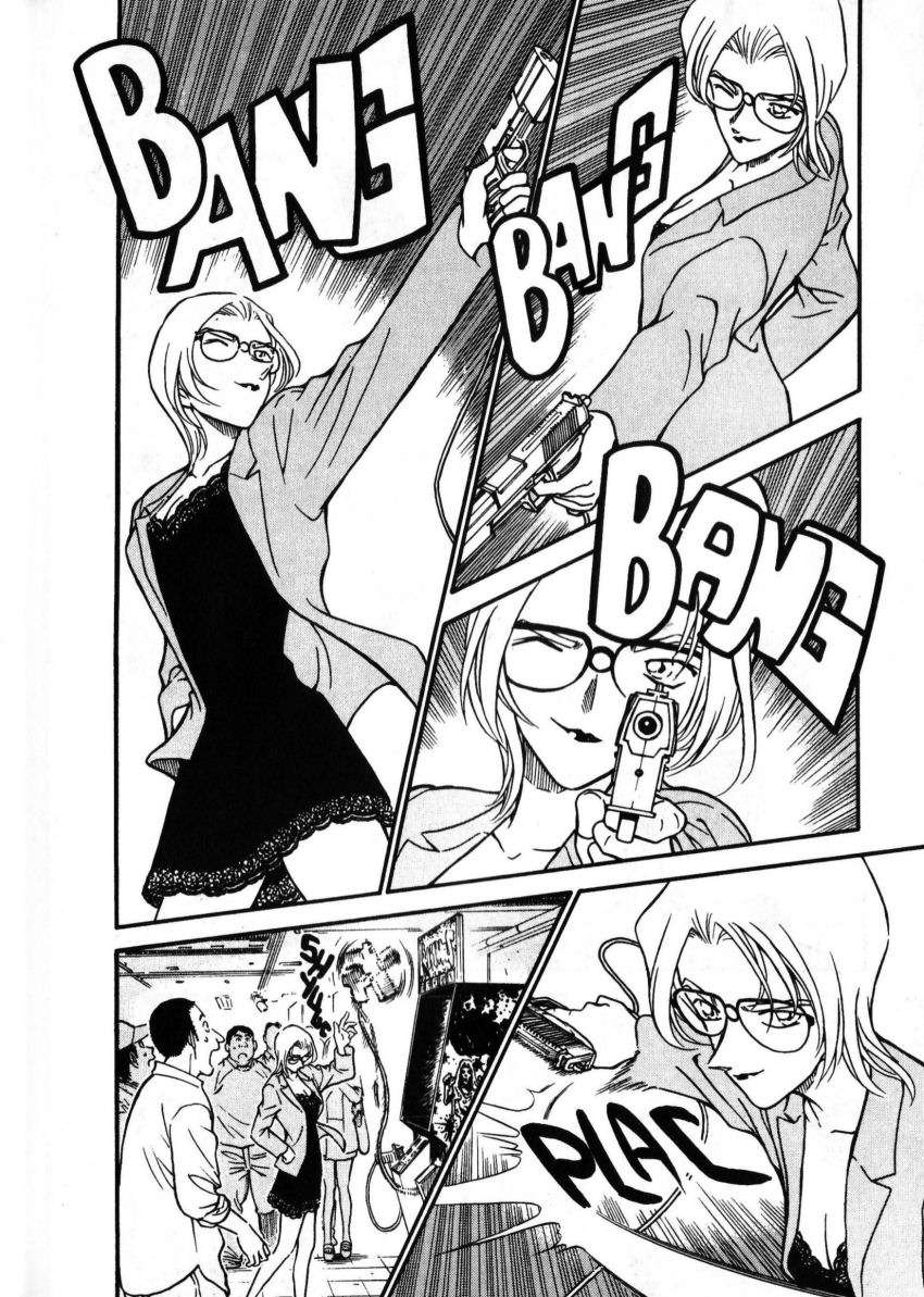 Detective Conan Capitulo 270: Game Start página 5