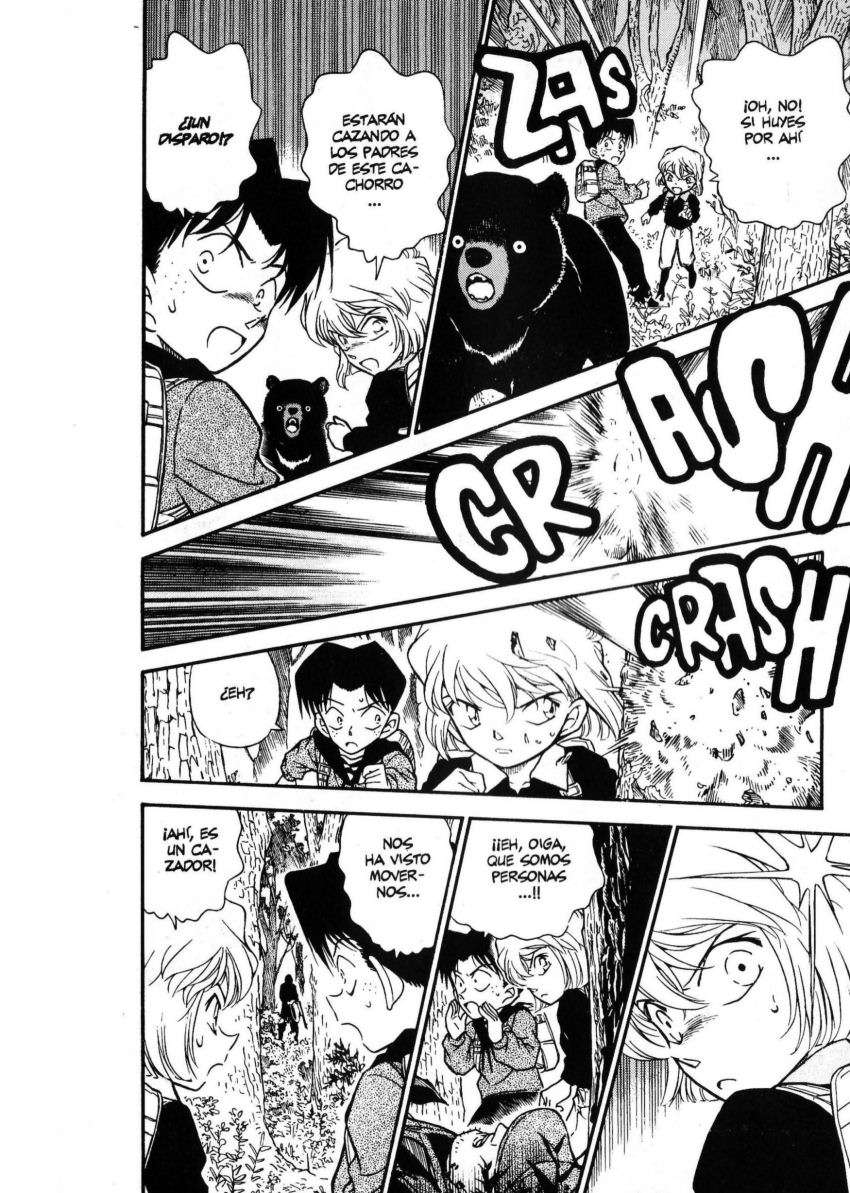 Detective Conan Capitulo 273: Nido de víboras página 13
