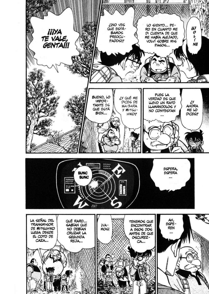 Detective Conan Capitulo 273: Nido de víboras página 15