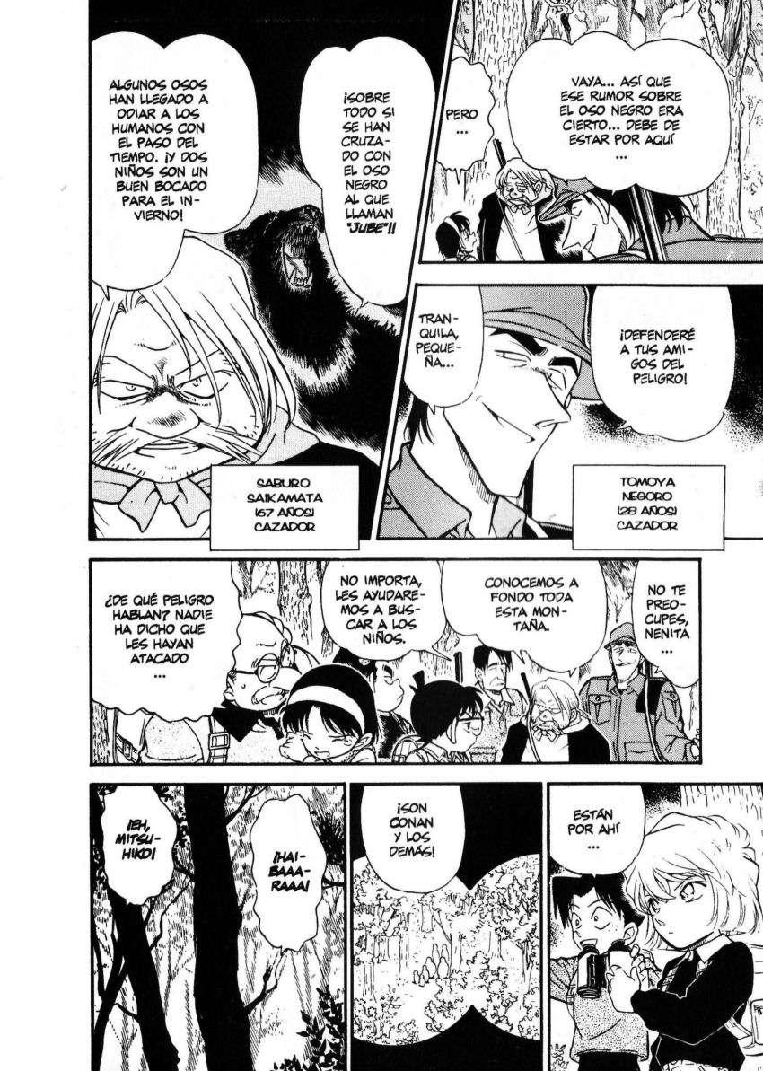 Detective Conan Capitulo 273: Nido de víboras página 17