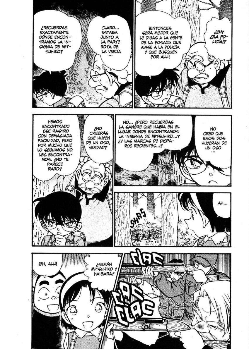 Detective Conan Capitulo 274: Pequeños objetivos página 3