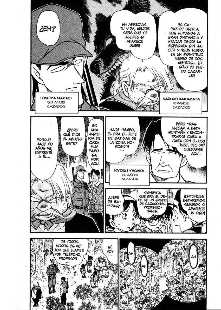 Detective Conan Capitulo 274: Pequeños objetivos página 5