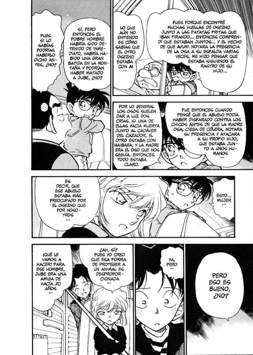 Detective Conan Capitulo 275: El auténtico motivo del asesinato página 17